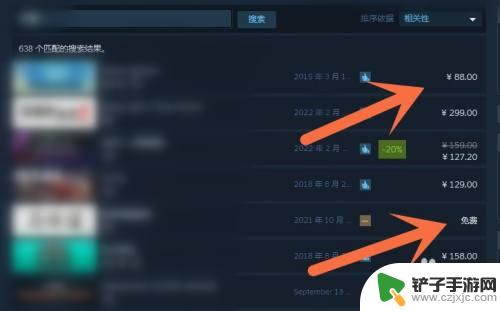 steam游戏怎么才算入库 Steam平台游戏入库流程