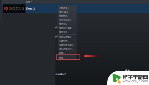 steam的文件 Steam游戏文件夹在哪个目录下