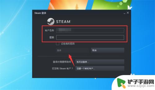 steam的文件 Steam游戏文件夹在哪个目录下