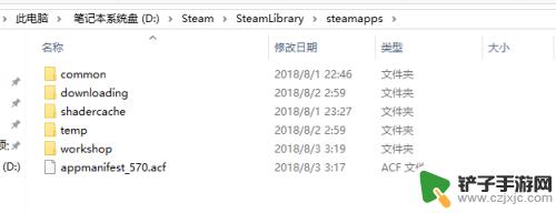 如何放入steam文件 怎样在Steam中添加和更新导入的旧文件游戏