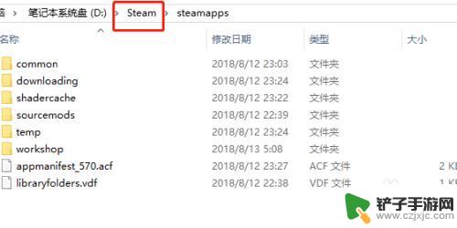 如何放入steam文件 怎样在Steam中添加和更新导入的旧文件游戏