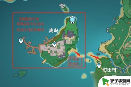 原神怎么解锁全部图 《原神》稻妻全地图开启攻略