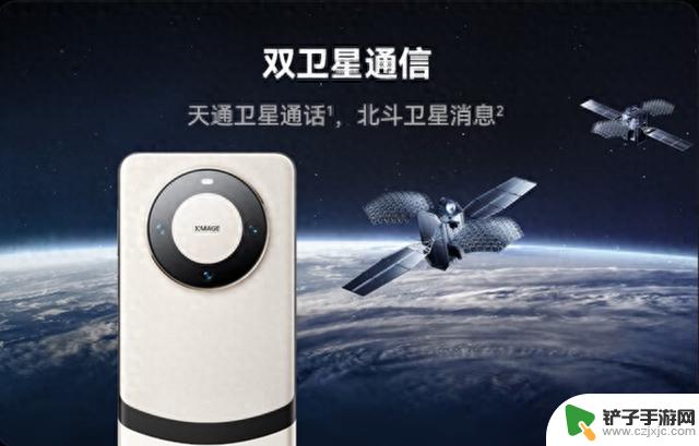 苹果、三星和华为：三大品牌中最好用的手机推荐