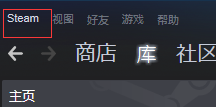 steam怎么获得云存档 Steam云存档位置在哪里