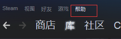 steam怎么获得云存档 Steam云存档位置在哪里