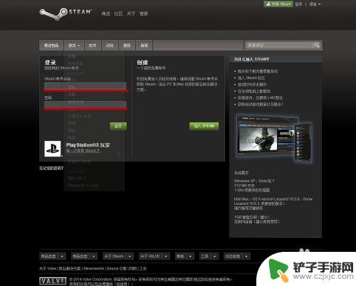 在steam里面怎么玩腐蚀 Rust腐蚀游戏下载