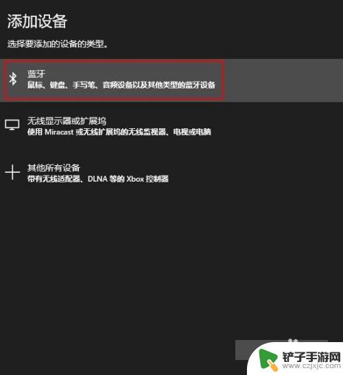 steam连ns 如何使用NS手柄玩Steam游戏