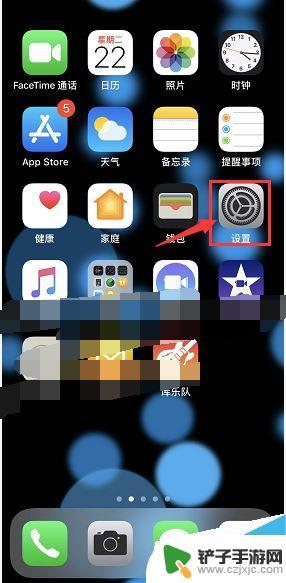 苹果手机如何自动连接wifi iPhone XR如何阻止自动连接某个WiFi