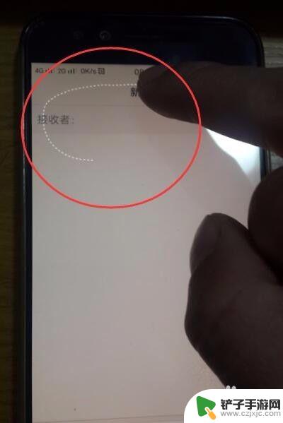 vivo21手机怎么截屏 vivo手机如何进行截屏操作