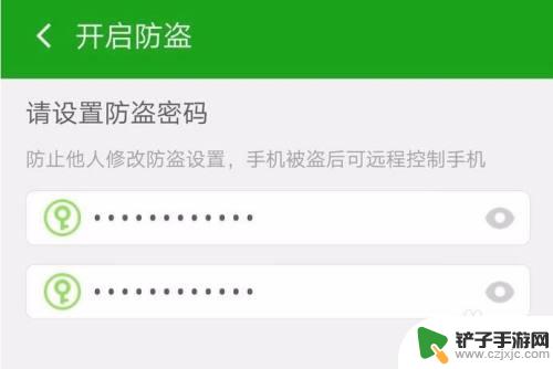 怎么设置老公手机定位追踪 老公手机号定位方法与技巧分享