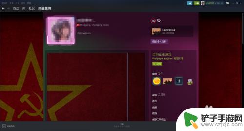 steam背景图怎么设置 Steam如何设置个人背景图片