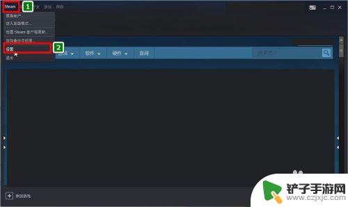 怎么玩别人账号的steam 如何在Steam上共享游戏给其他账号