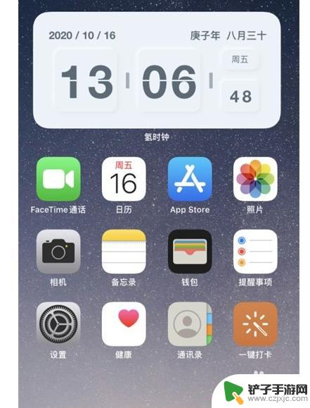 怎么让手机显示时钟 苹果手机桌面时钟显示秒数
