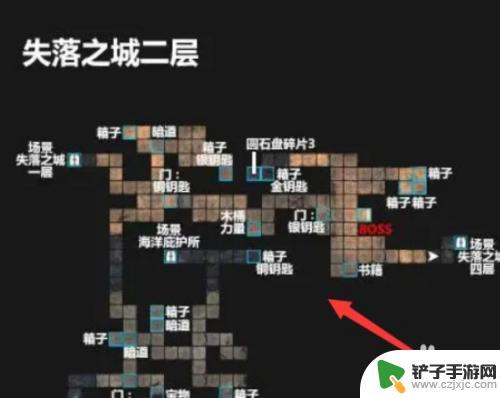 地下城堡2怎么去图13 地下城堡2图13怎么解谜