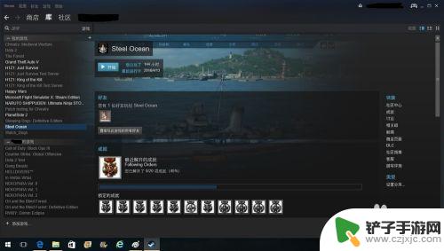 steam如何关联账号 Steam账号共享如何解除