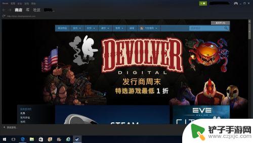 steam如何关联账号 Steam账号共享如何解除