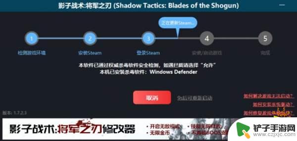 steam哪个会员好 Steam会员299值得购买吗