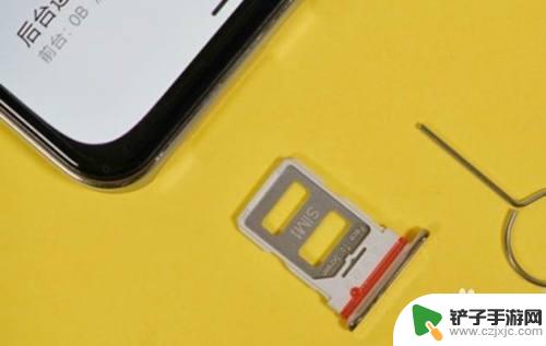 红米手机怎样换卡 红米k40手机SIM卡槽怎么插入SIM卡