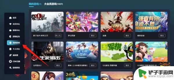 steam哪个会员好 Steam会员299值得购买吗