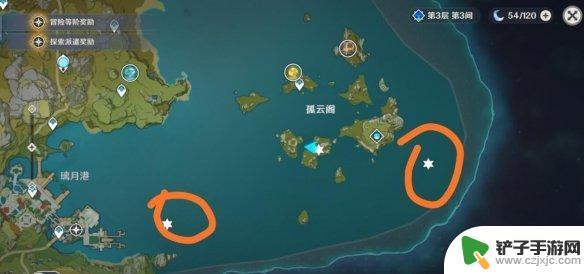 原神海里船 《原神》两艘船位置及宝箱分布图