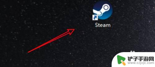 steam文件夹哪些可以删除 steam在win10上如何删除不需要的库文件夹