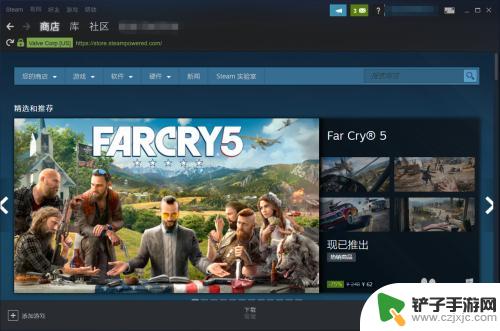 steam安全令牌怎么解 Steam手机令牌解绑方法