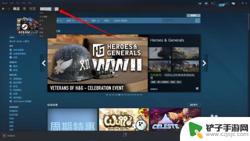 steam怎么看个人资料 Steam个人资料打开方法
