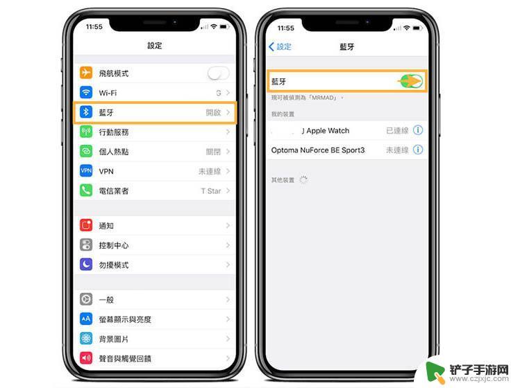 iphone连不上蓝牙耳机 苹果手机蓝牙耳机连接失败的解决方案