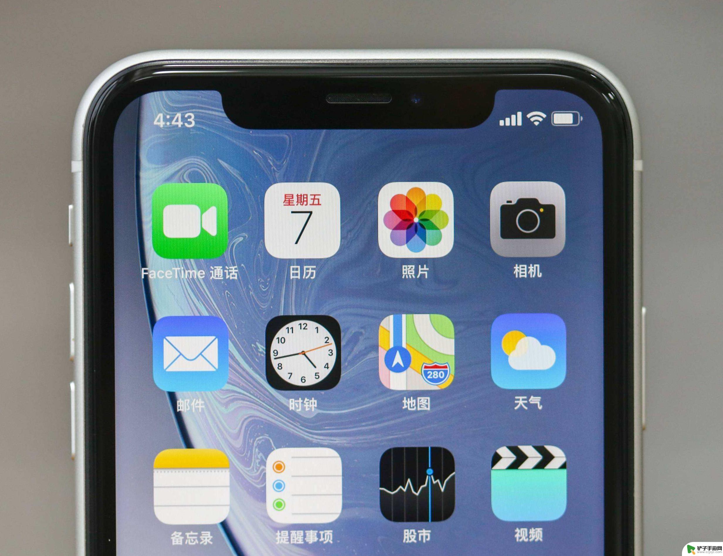 苹果手机xr更新好不好 iPhone XR值得升级系统吗