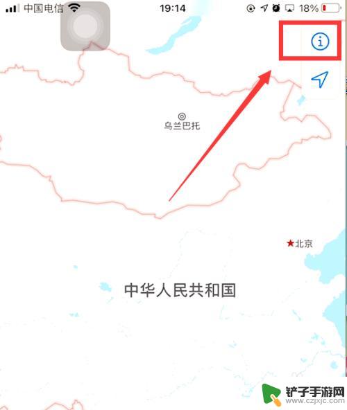 苹果手机用的地图 苹果手机自带地图是哪个地图