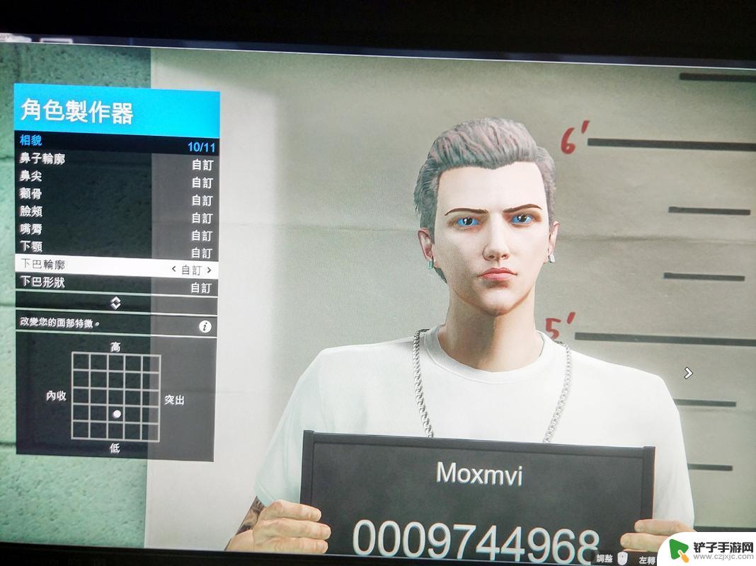 gta5哪里捏人 GTA5捏脸设置在哪