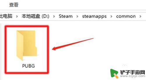 steam如何指认路径 Steam游戏安装目录路径如何找