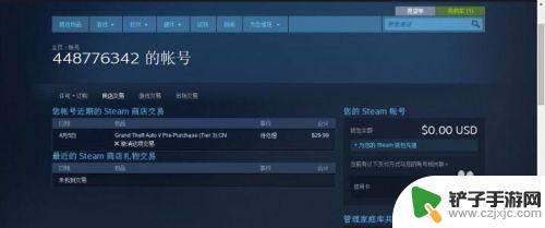 怎么关闭steam开机自启 Steam开机自动启动怎么关掉