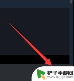 steam游戏怎么转库存 转移Steam库存给新账号的指南