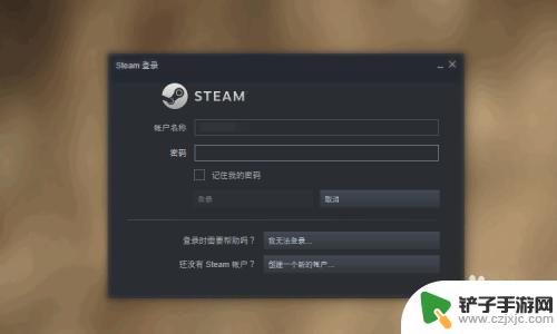 steam里面怎么搜到游戏王 游戏王决斗链接steam下载教程