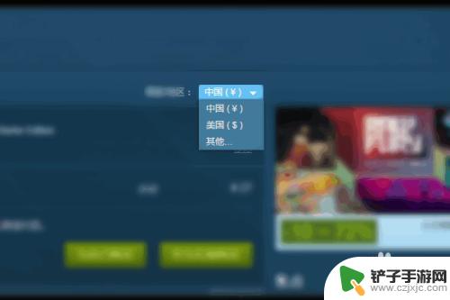 steam里面怎么搜到游戏王 游戏王决斗链接steam下载教程