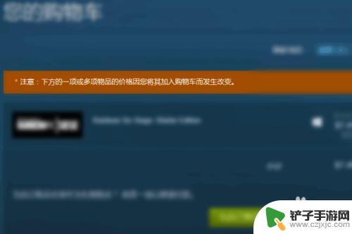 steam里面怎么搜到游戏王 游戏王决斗链接steam下载教程