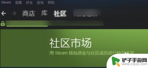 steam钱包体现 steam钱包提现方法