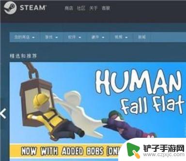 steam钱包体现 steam钱包提现方法