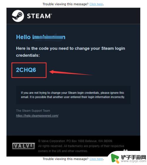 steam恢复码丢了怎么办 如何在Steam上找回忘记的密码