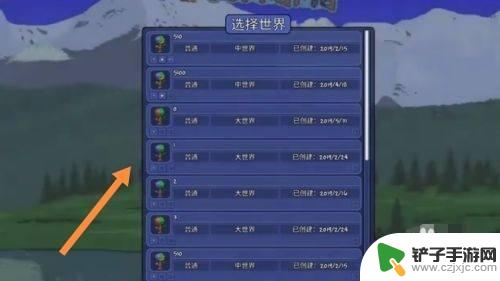 steam泰拉瑞亚怎么和手机联机 泰拉瑞亚steam和手机联机的要求