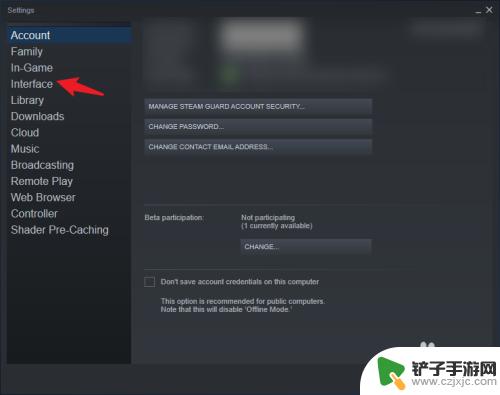 steam 汉化 Steam如何设置中文语言