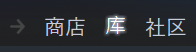 steam cdkry steam游戏cdkey怎么激活