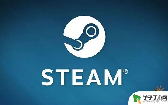 steam 大会员 Steam终身大会员是怎么回事