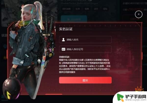 steam 大会员 Steam终身大会员是怎么回事