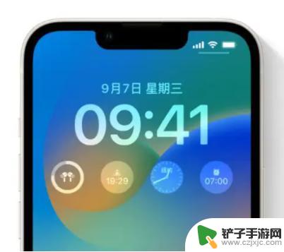 苹果手机显示时间字体怎么设置 iOS16锁屏时间字体颜色修改教程