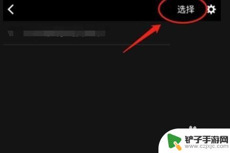 佳能相机怎么把照片弄到手机上 佳能相机如何传照片到手机