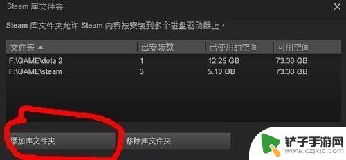 如何用steam安装游戏 STEAM本地游戏如何检索