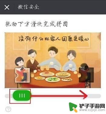 如何有两个微信号 怎么在同一手机上申请第二个微信号