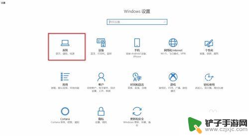 展示机和手机如何同屏 如何实现手机与电脑同屏显示